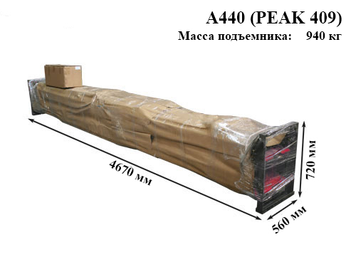 PEAK 409 Подъемник четырехстоечный, 4 т. для слесарных работ  фото 3