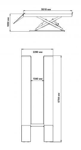 X550 Подъемник ножничный слесарный 5,5 т.